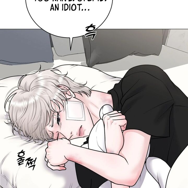 Illusion Leo Chapter 28 Page 29