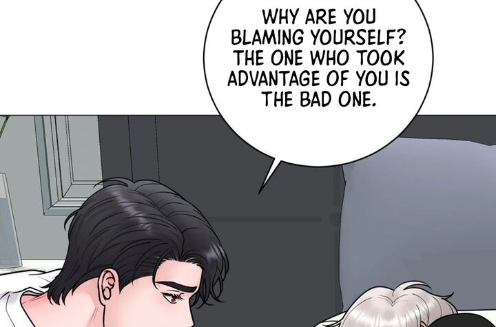 Illusion Leo Chapter 28 Page 31