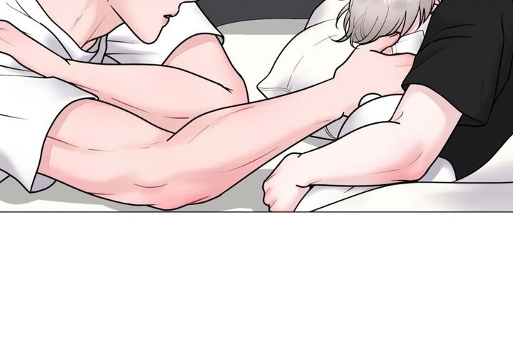 Illusion Leo Chapter 28 Page 32