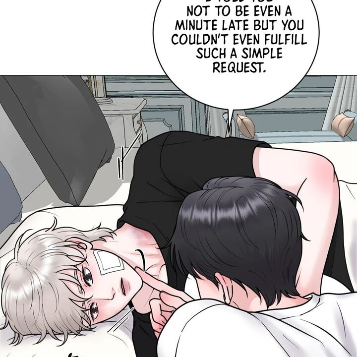 Illusion Leo Chapter 28 Page 42