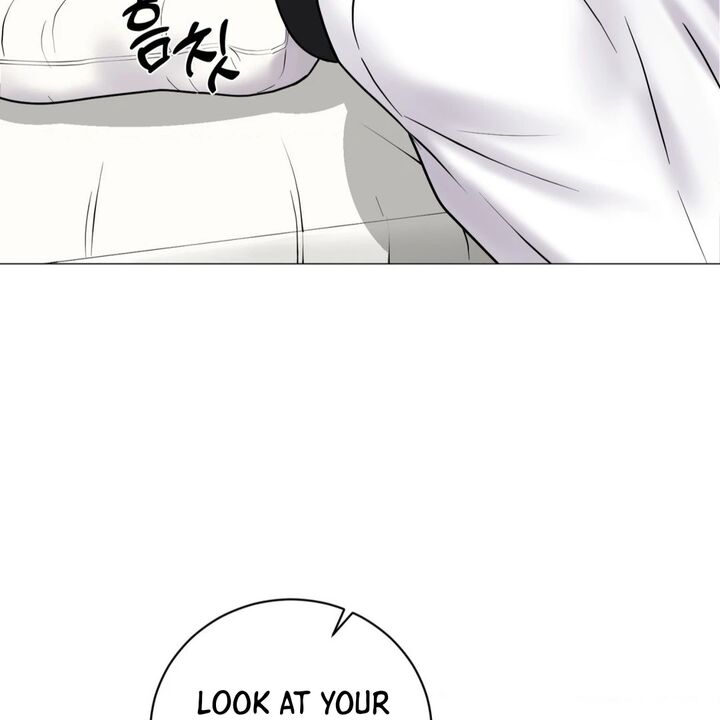 Illusion Leo Chapter 28 Page 43