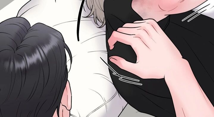 Illusion Leo Chapter 28 Page 46