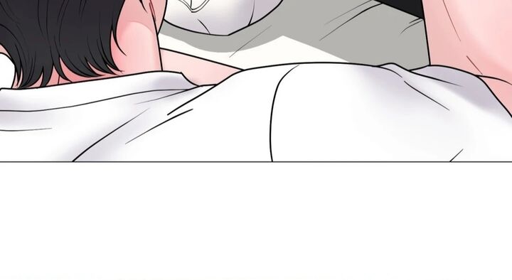 Illusion Leo Chapter 28 Page 47