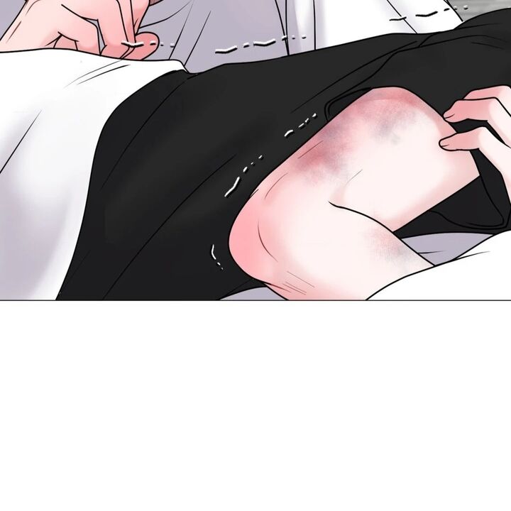 Illusion Leo Chapter 28 Page 49