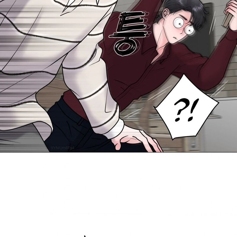 Illusion Leo Chapter 28 Page 5