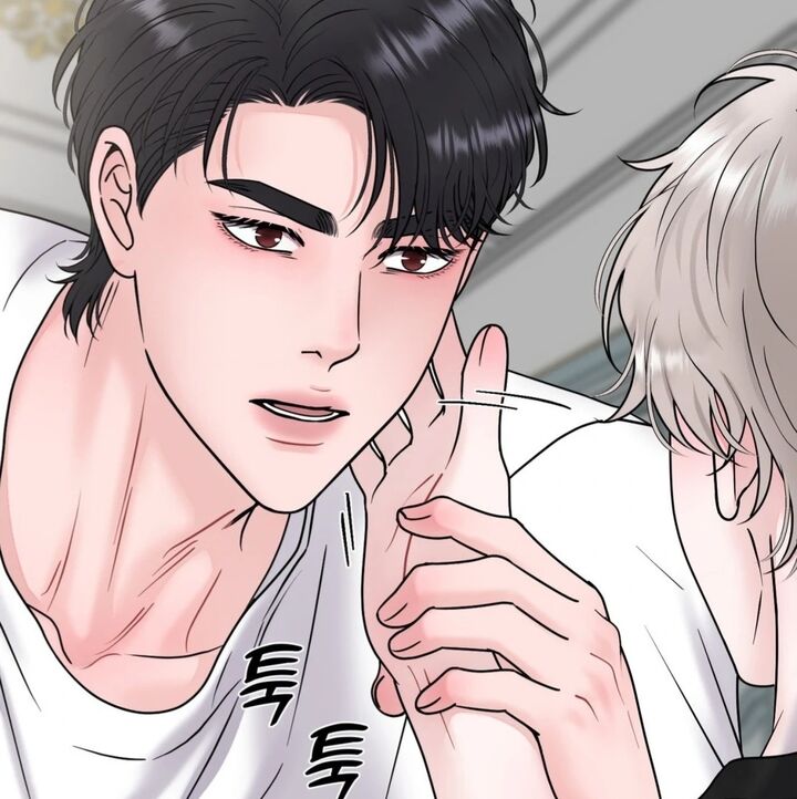 Illusion Leo Chapter 28 Page 57