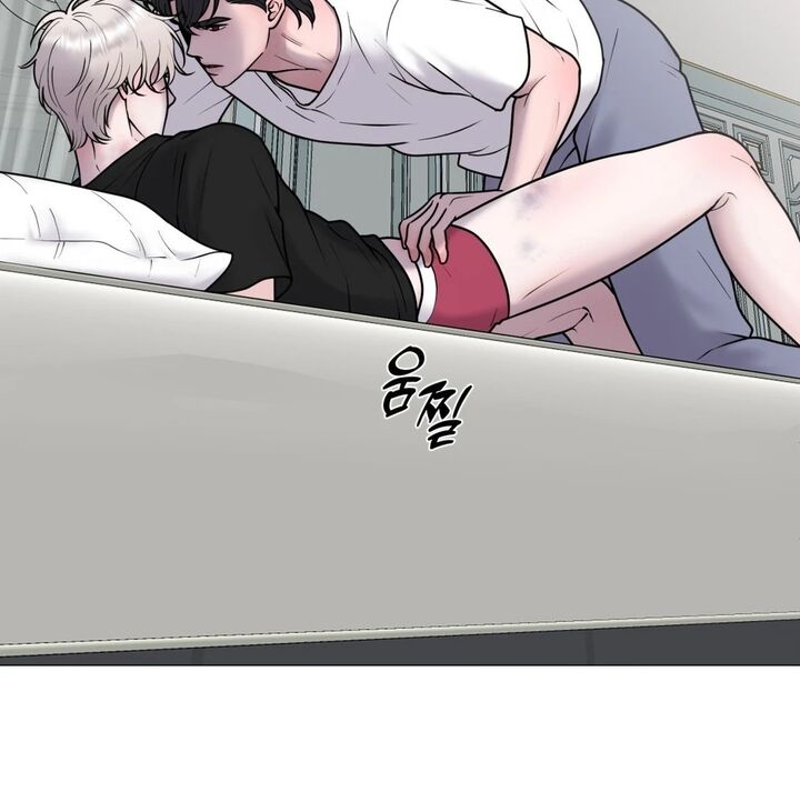 Illusion Leo Chapter 28 Page 64