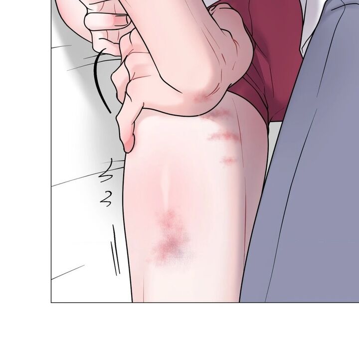 Illusion Leo Chapter 28 Page 66