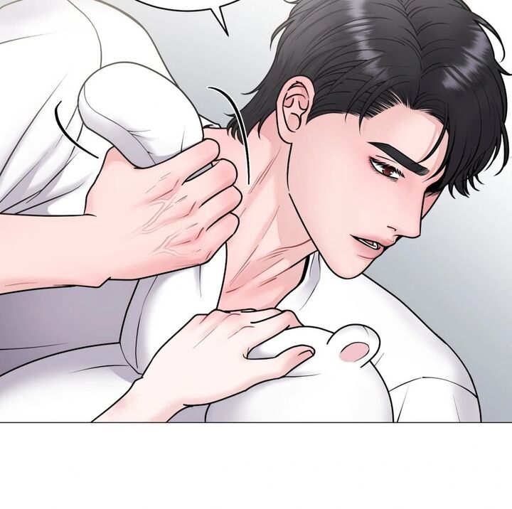 Illusion Leo Chapter 28 Page 72