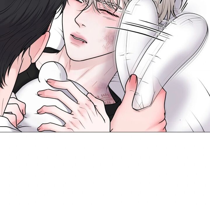 Illusion Leo Chapter 28 Page 75