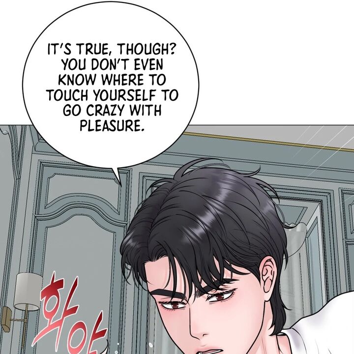 Illusion Leo Chapter 28 Page 81