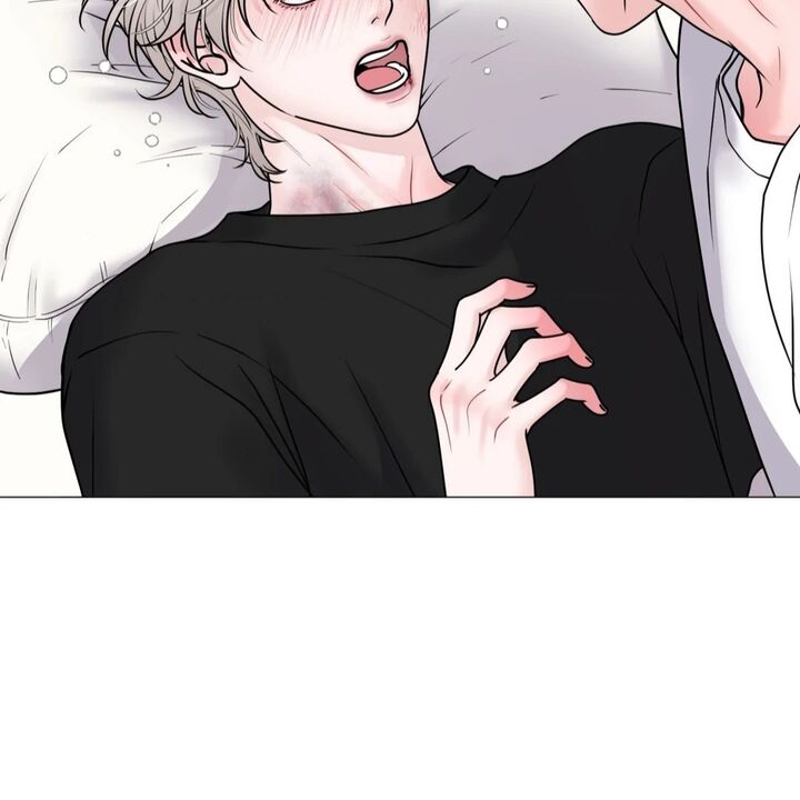 Illusion Leo Chapter 28 Page 86