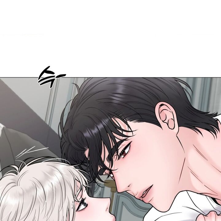 Illusion Leo Chapter 28 Page 87