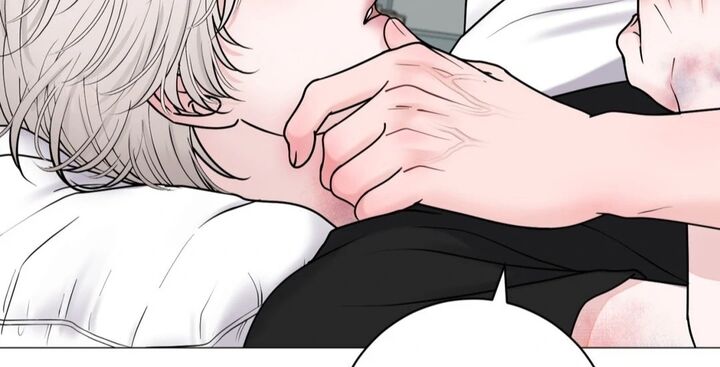 Illusion Leo Chapter 28 Page 88