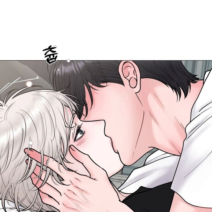 Illusion Leo Chapter 28 Page 90