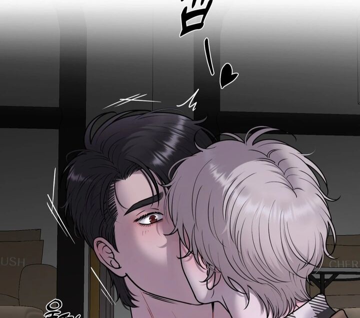 Illusion Leo Chapter 29 Page 101