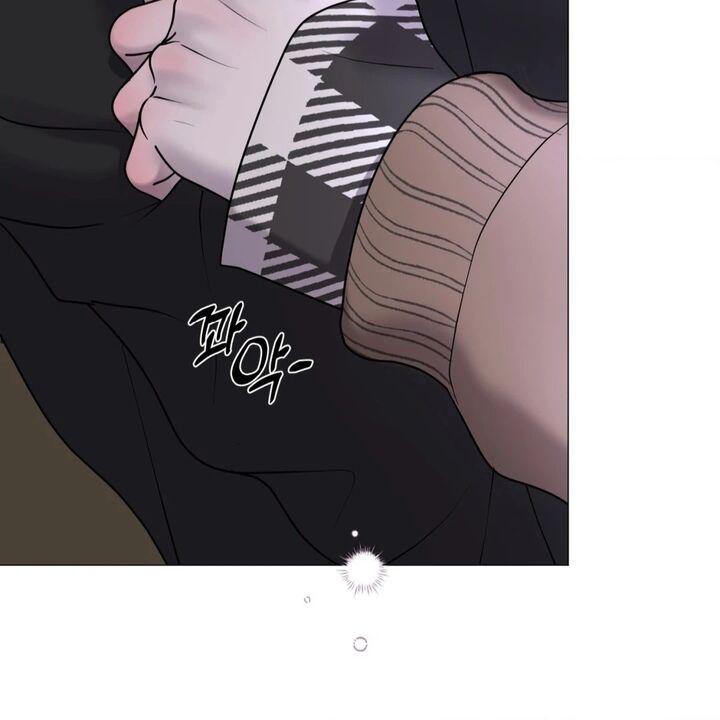 Illusion Leo Chapter 29 Page 104