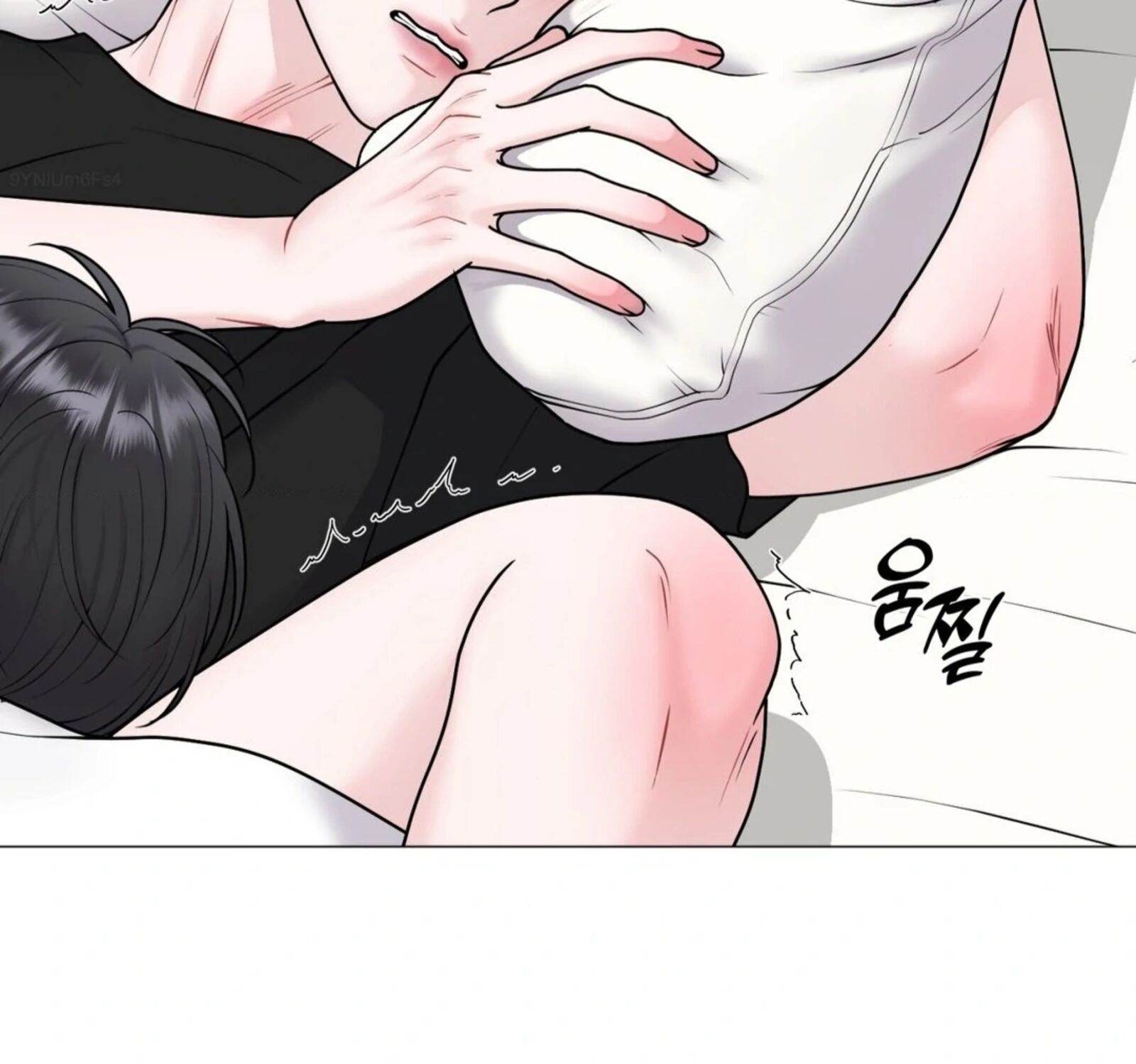 Illusion Leo Chapter 29 Page 11