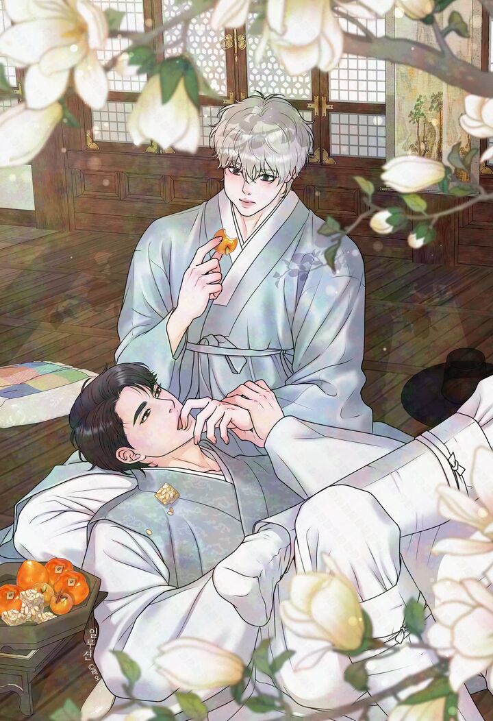 Illusion Leo Chapter 29 Page 110