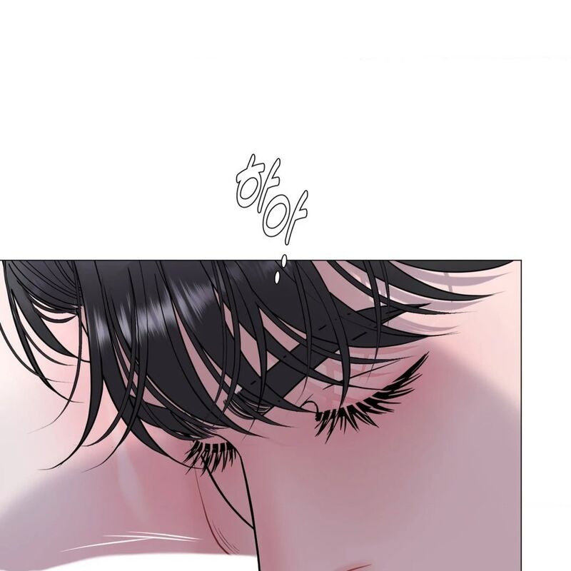 Illusion Leo Chapter 29 Page 12