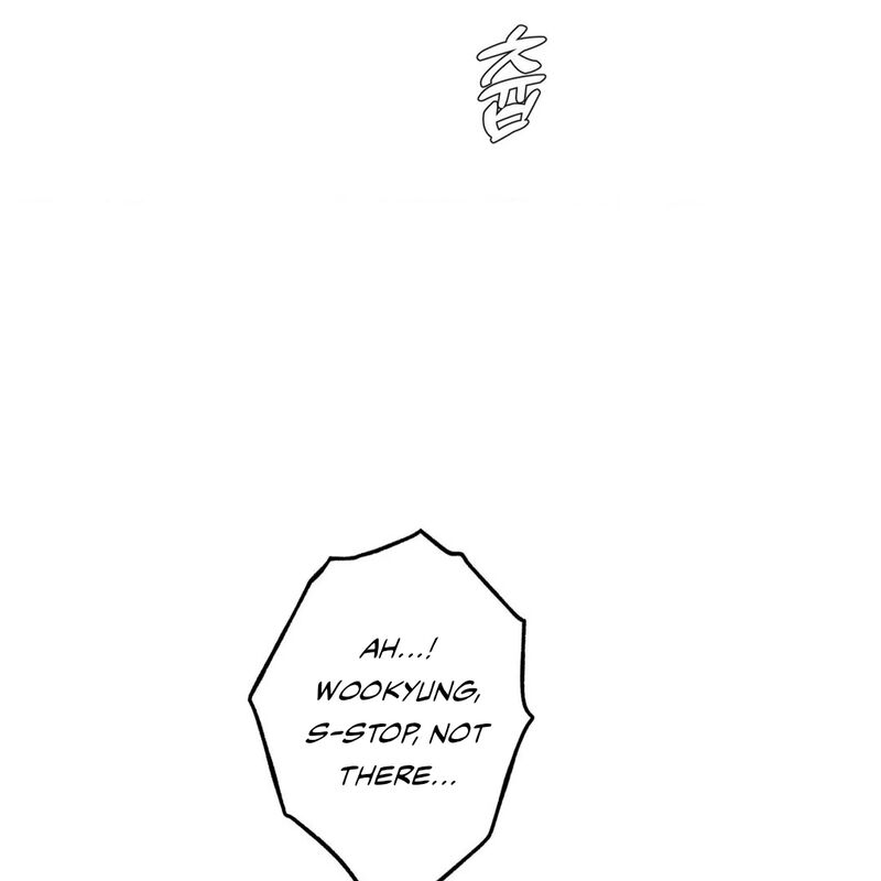 Illusion Leo Chapter 29 Page 15