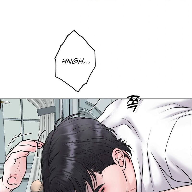 Illusion Leo Chapter 29 Page 2