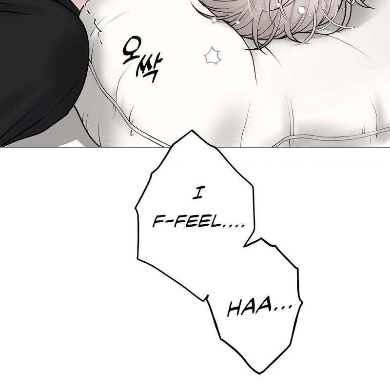 Illusion Leo Chapter 29 Page 24