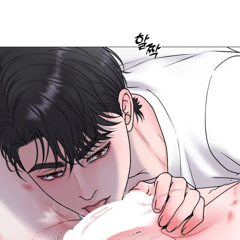 Illusion Leo Chapter 29 Page 25