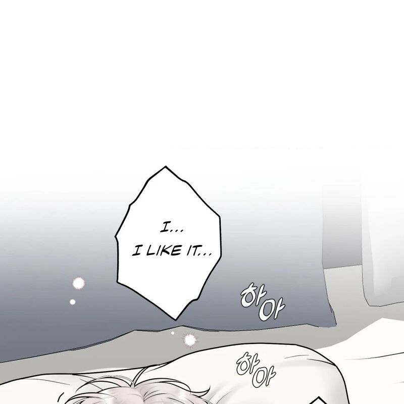 Illusion Leo Chapter 29 Page 28