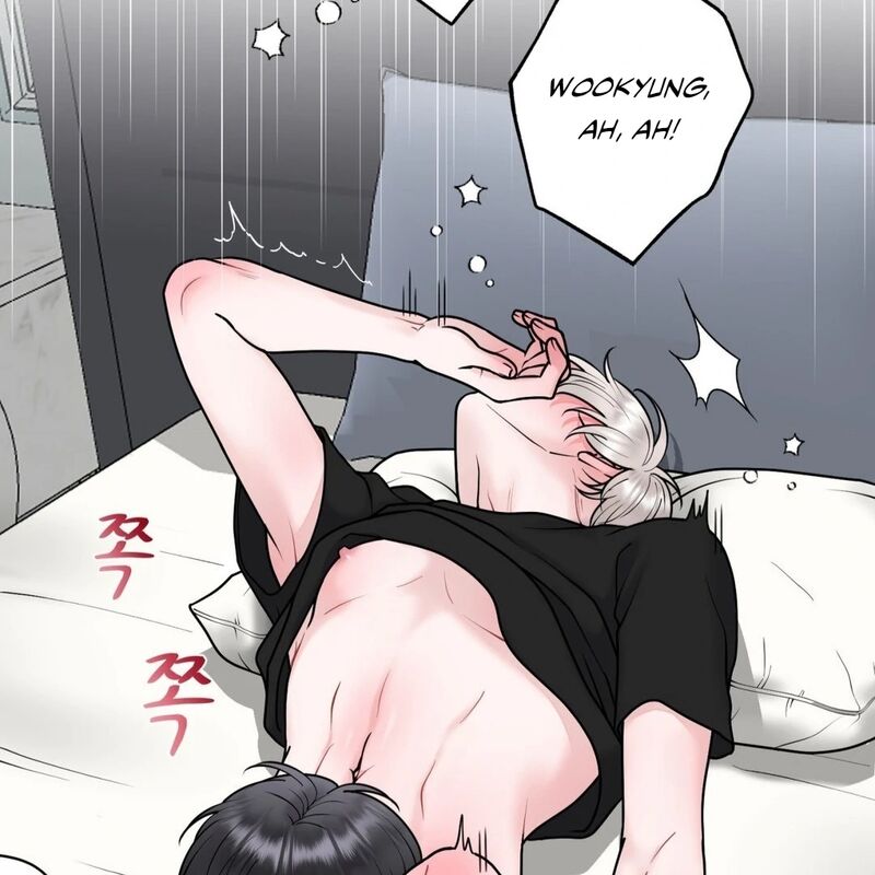 Illusion Leo Chapter 29 Page 31