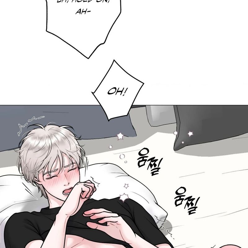 Illusion Leo Chapter 29 Page 4