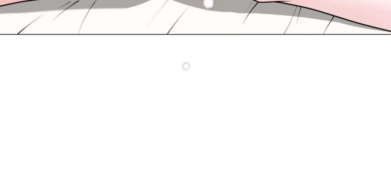 Illusion Leo Chapter 29 Page 40