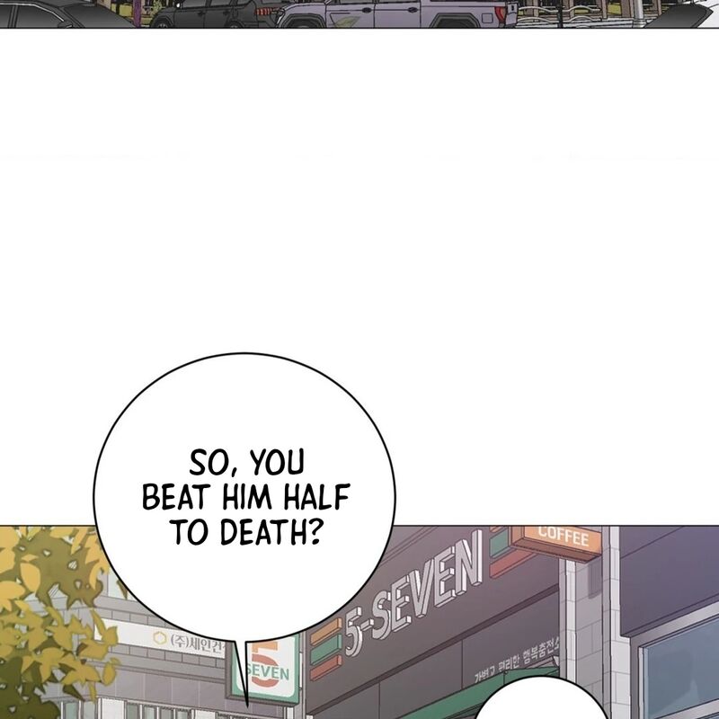 Illusion Leo Chapter 29 Page 45