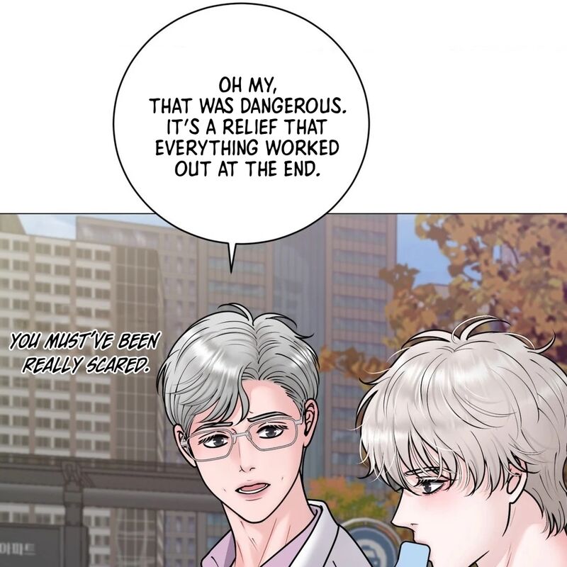 Illusion Leo Chapter 29 Page 48