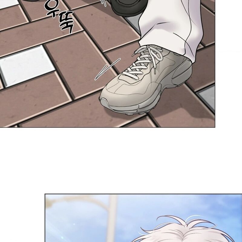 Illusion Leo Chapter 29 Page 51