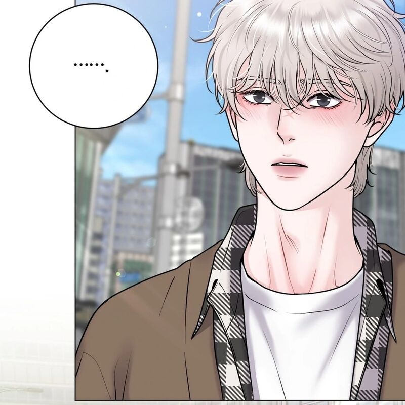 Illusion Leo Chapter 29 Page 52