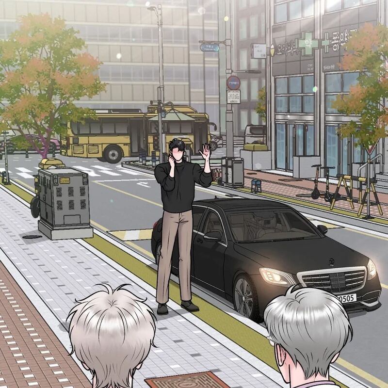 Illusion Leo Chapter 29 Page 53