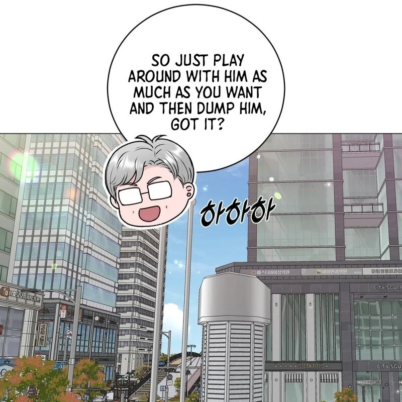 Illusion Leo Chapter 29 Page 62