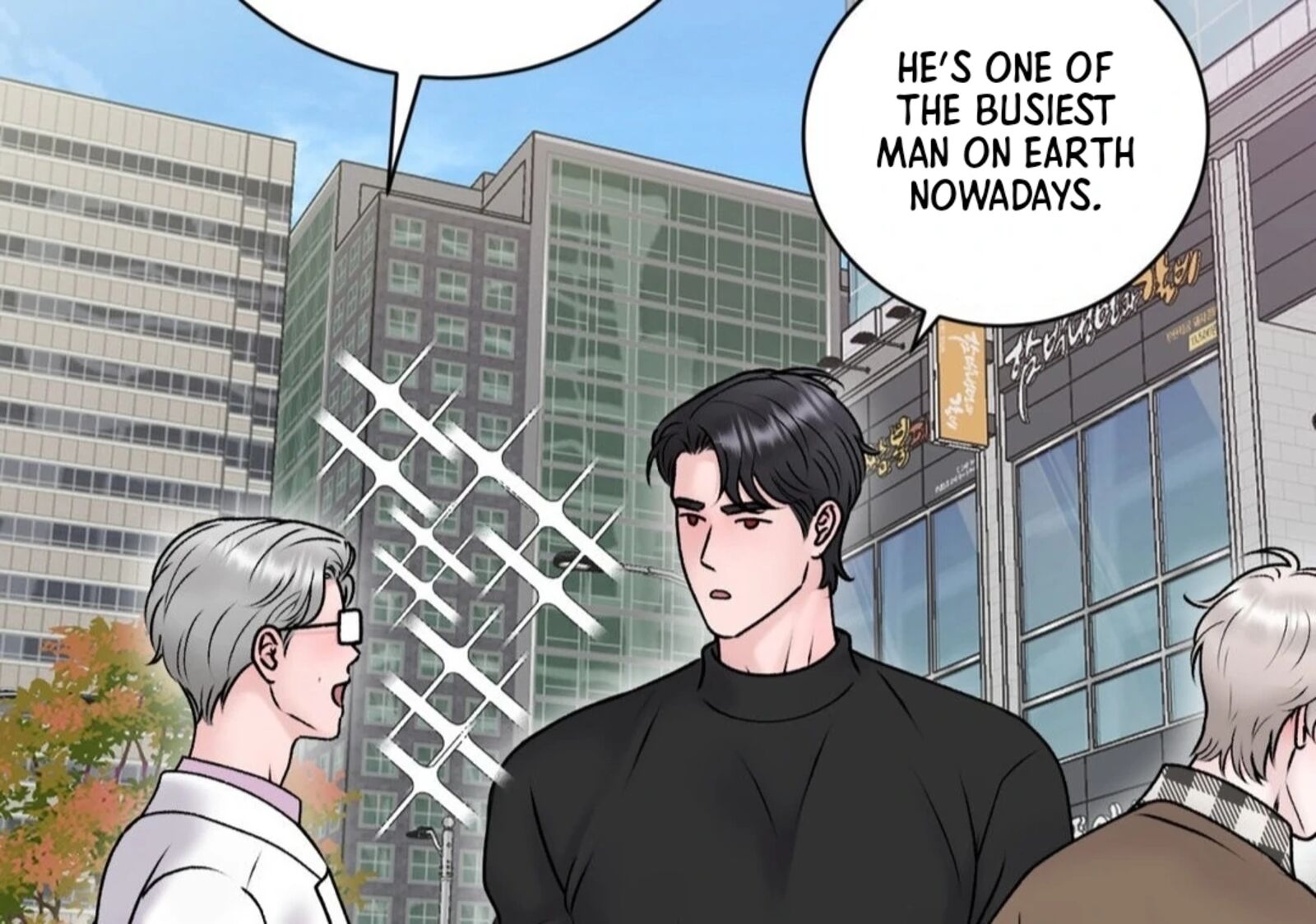 Illusion Leo Chapter 29 Page 64