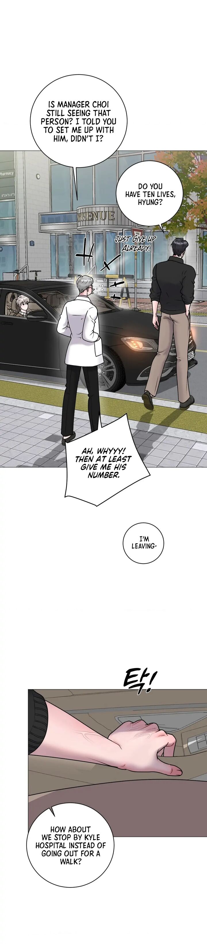 Illusion Leo Chapter 29 Page 66