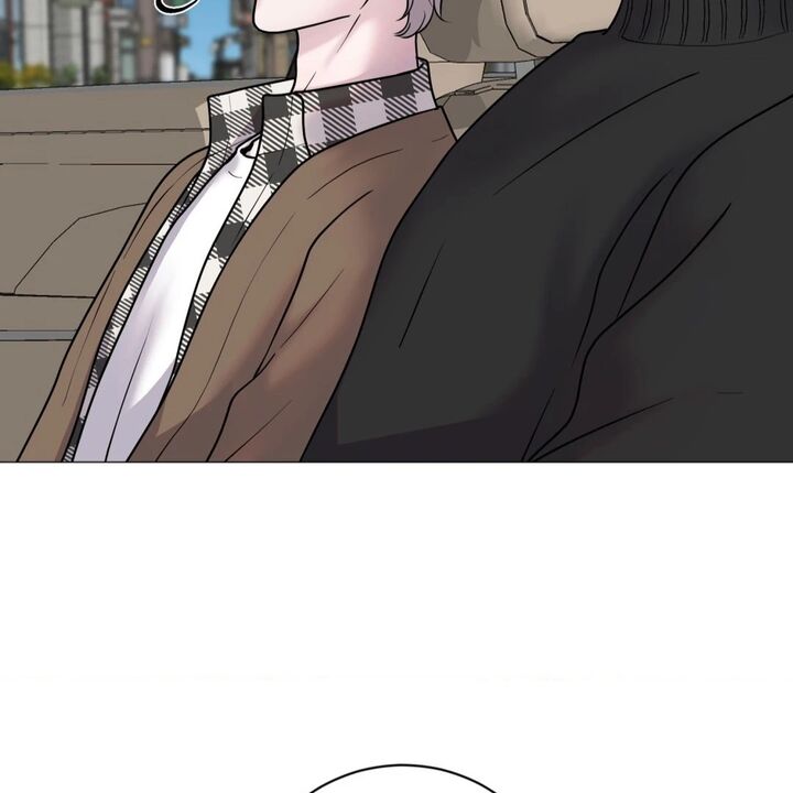 Illusion Leo Chapter 29 Page 70