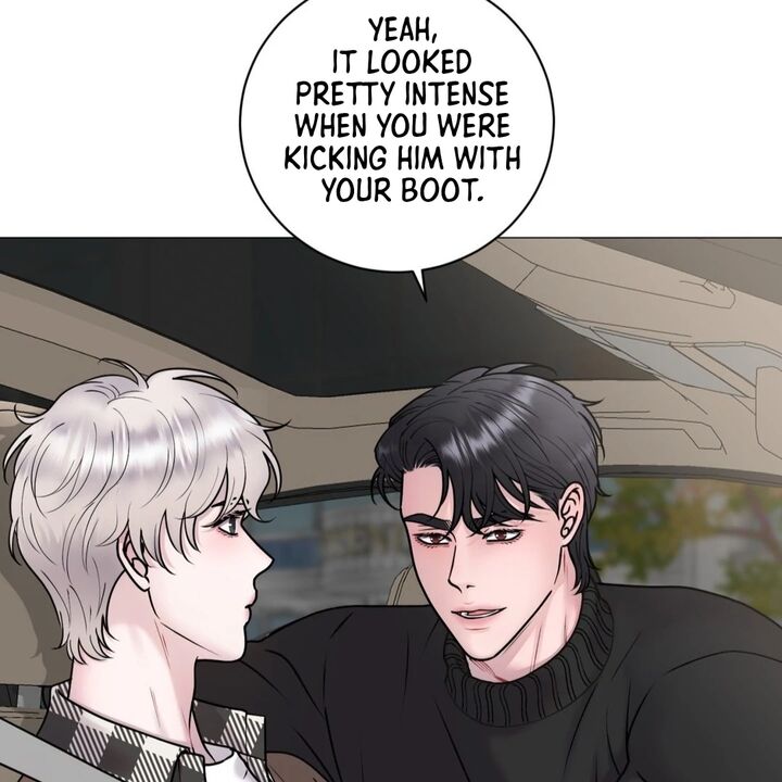 Illusion Leo Chapter 29 Page 71