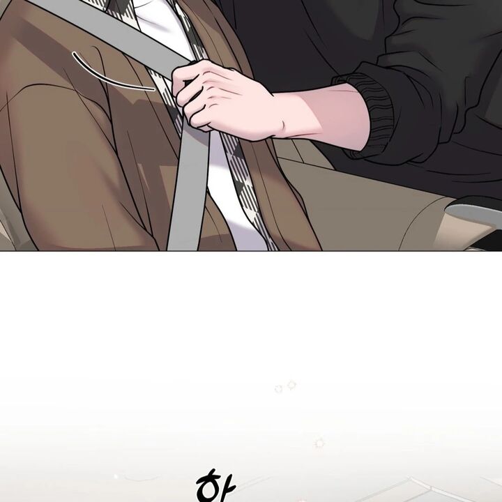 Illusion Leo Chapter 29 Page 72