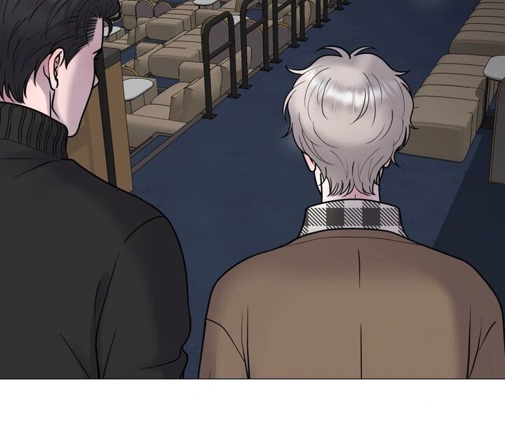 Illusion Leo Chapter 29 Page 83