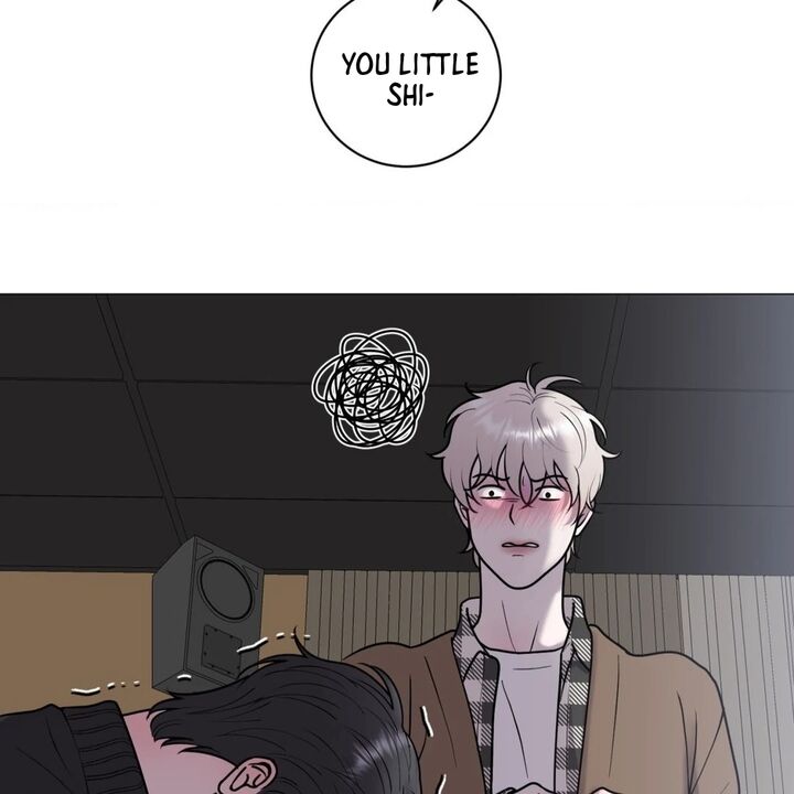 Illusion Leo Chapter 29 Page 86