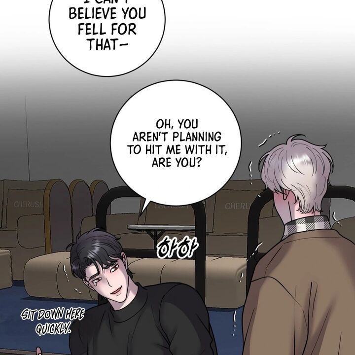 Illusion Leo Chapter 29 Page 88