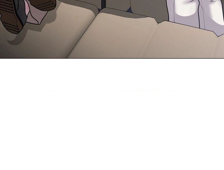 Illusion Leo Chapter 29 Page 90