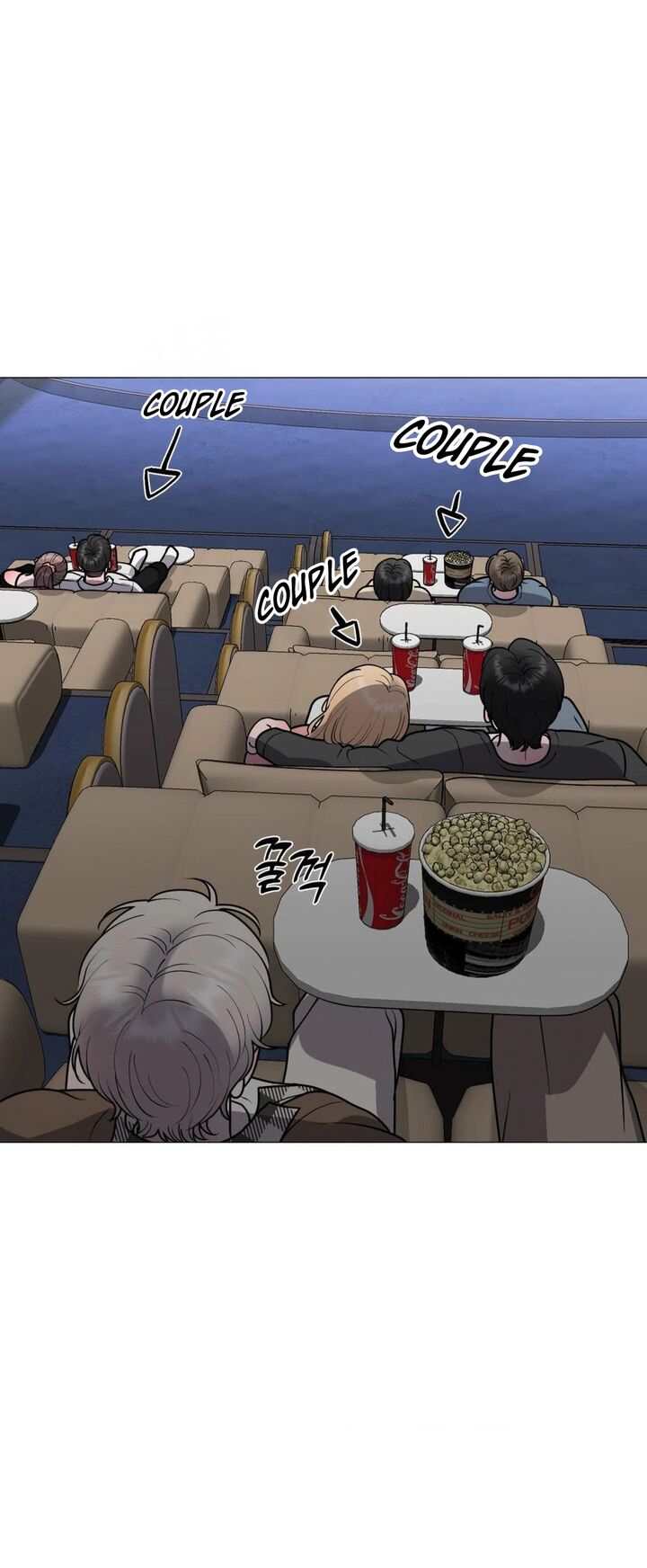 Illusion Leo Chapter 29 Page 93