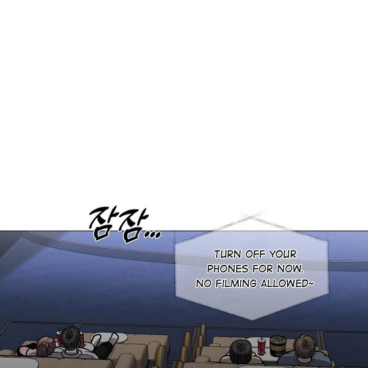 Illusion Leo Chapter 29 Page 95