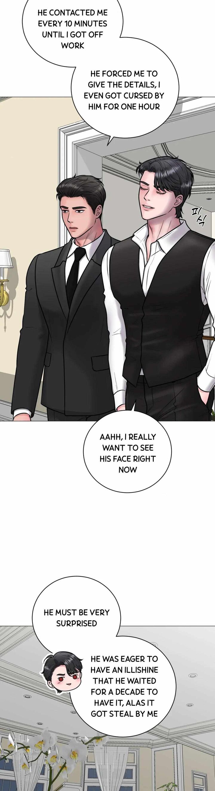 Illusion Leo Chapter 3 Page 2